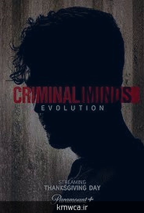 داستان های فارسی ذهن خوان